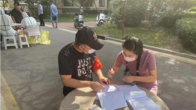 微信图片_20220902211418.png 微信图片_20220902211418.png